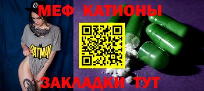 героин Новокубанск