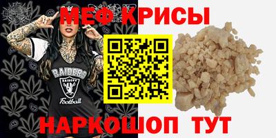 марихуана Новозыбков