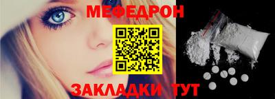 марки nbome Новодвинск