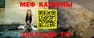 марки nbome Новодвинск