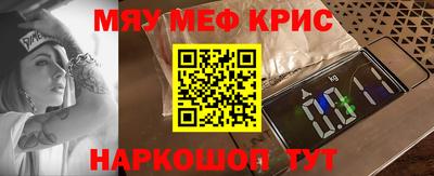 героин Новокубанск