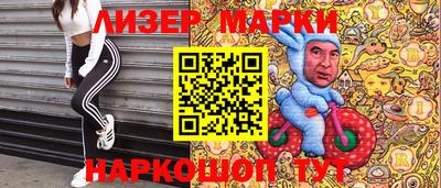 СК Нарткала