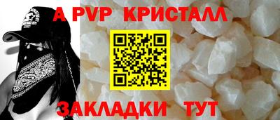 героин Новокубанск