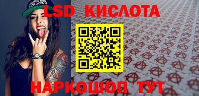 героин Новокубанск