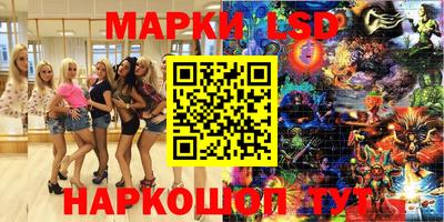 героин Новокубанск