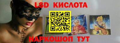 прущая мука Наро-Фоминск