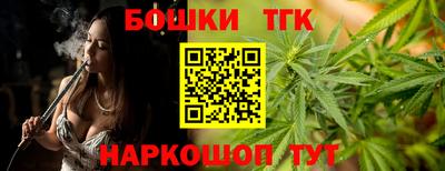 героин Новокубанск