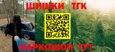 героин Новокубанск