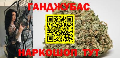 героин Новокубанск