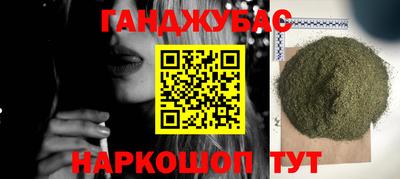 марки nbome Новодвинск