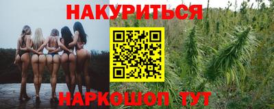 героин Новокубанск