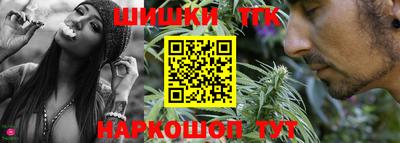 героин Новокубанск