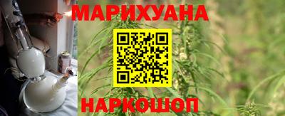 марки nbome Новодвинск