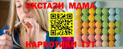 героин Новокубанск