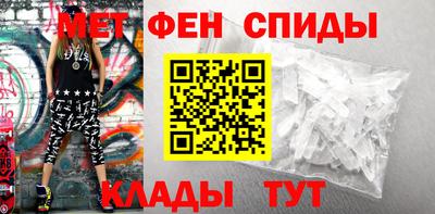 героин Новокубанск