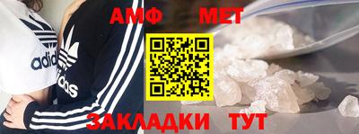 героин Новокубанск