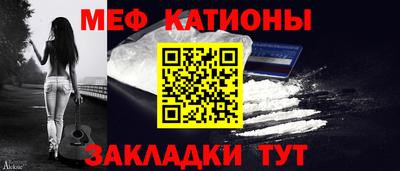 марки nbome Новодвинск
