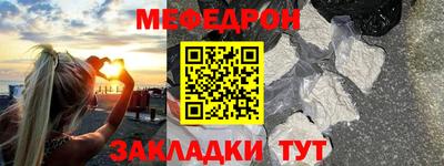 героин Новокубанск